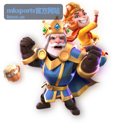 mksports官方网站奖励档位卡面三